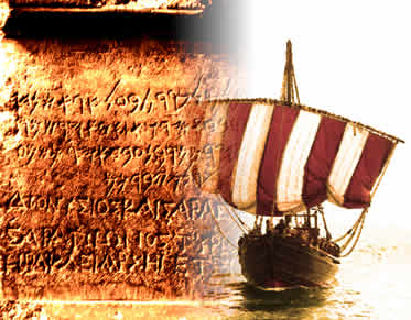 A origem do alfabeto esteve ligada ao desenvolvimento das atividades comerciais entre os fenícios